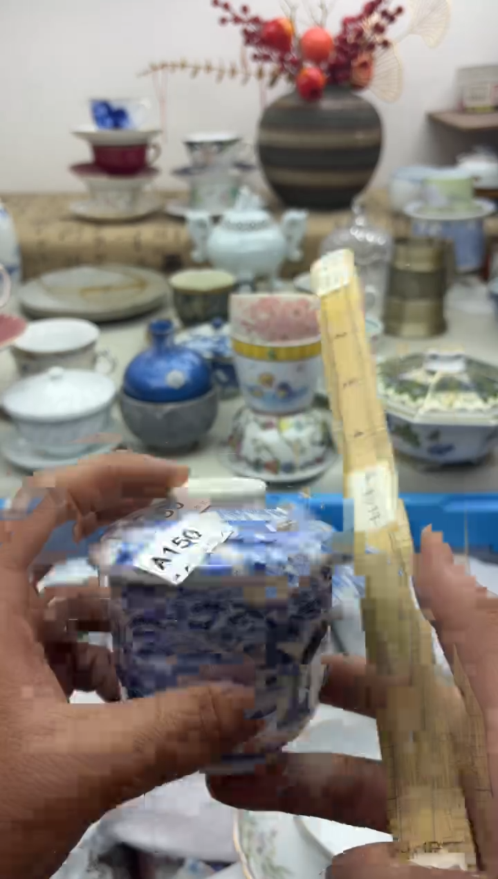 【闪购商品】碟A150...........