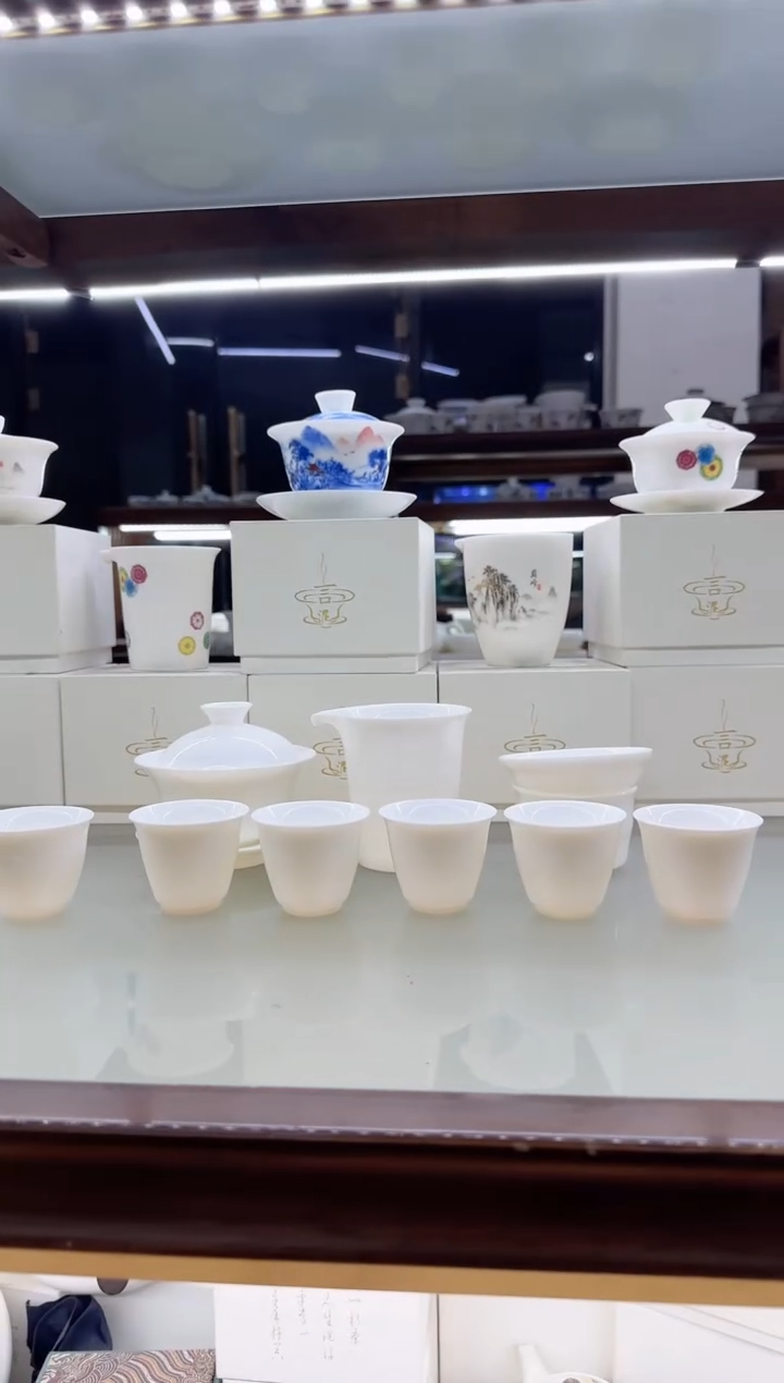 【闪购商品】瓷片言泥言泥言泥@YN