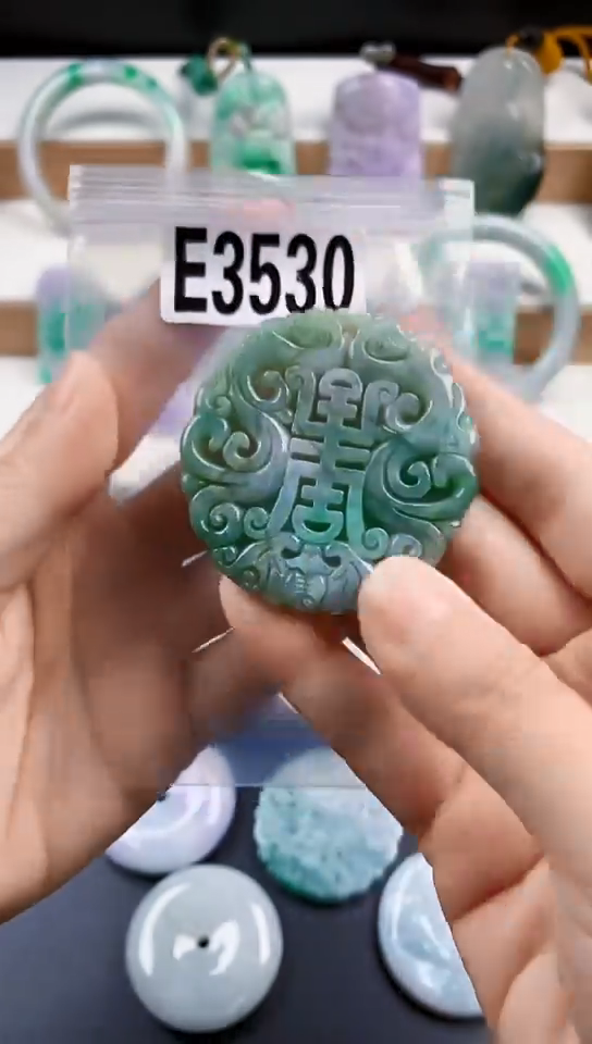 颈饰未镶嵌翡翠天然翡翠吊坠挂件