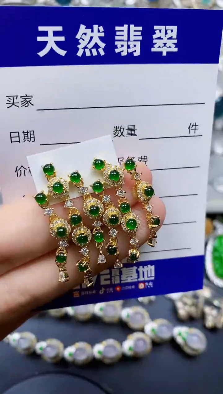 翡翠银S925镶嵌颈饰0462