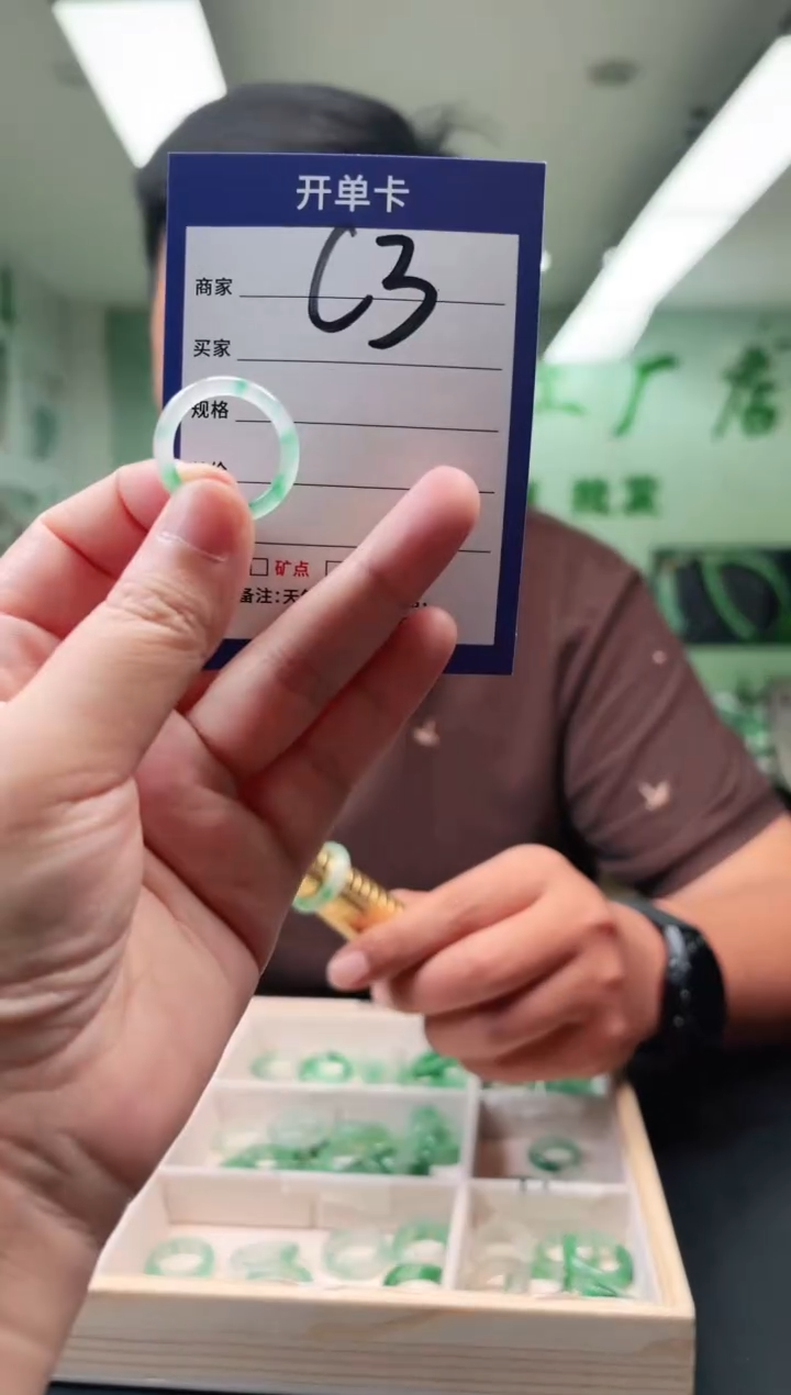 未镶嵌石英质玉戒圈16