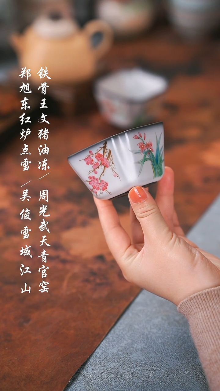 【闪购商品】0000000000000000001