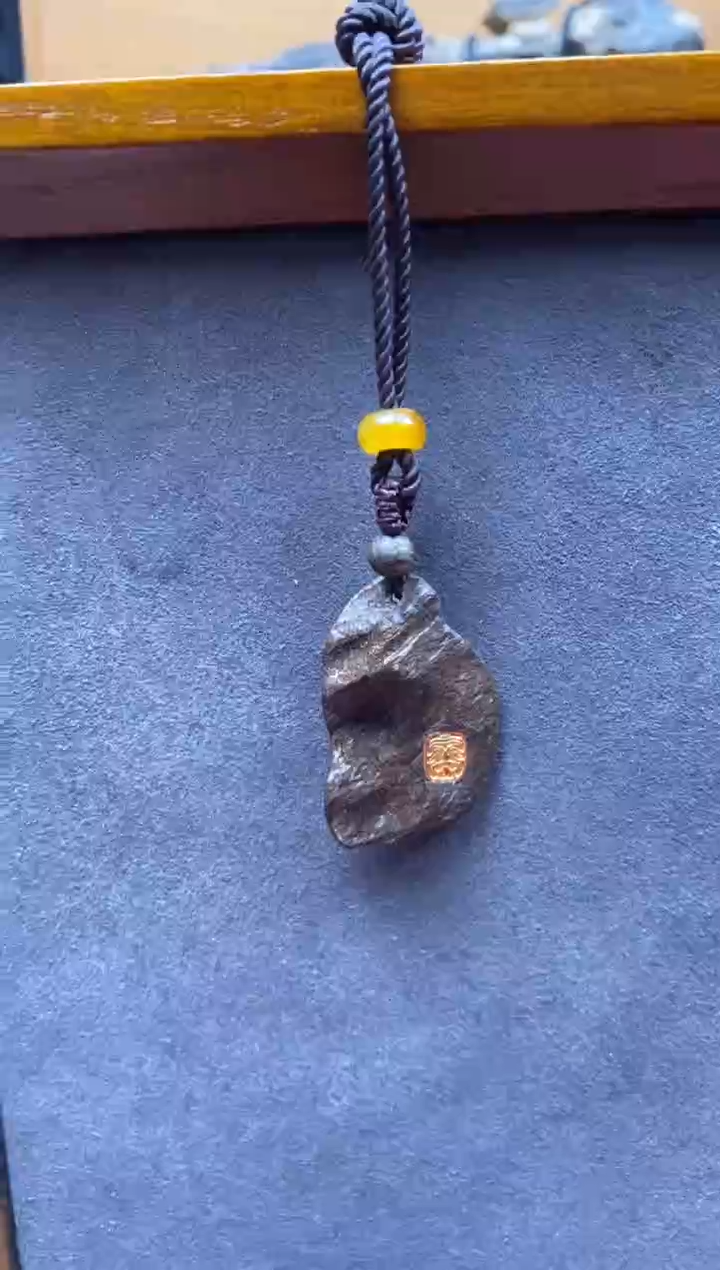 【闪购商品】沉香吊坠达拉干扎基拉姆吊坠192号