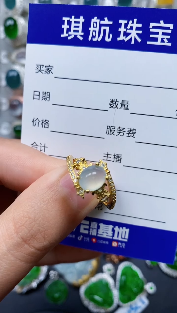 【闪购商品】翡翠戒指银S925镶嵌0066