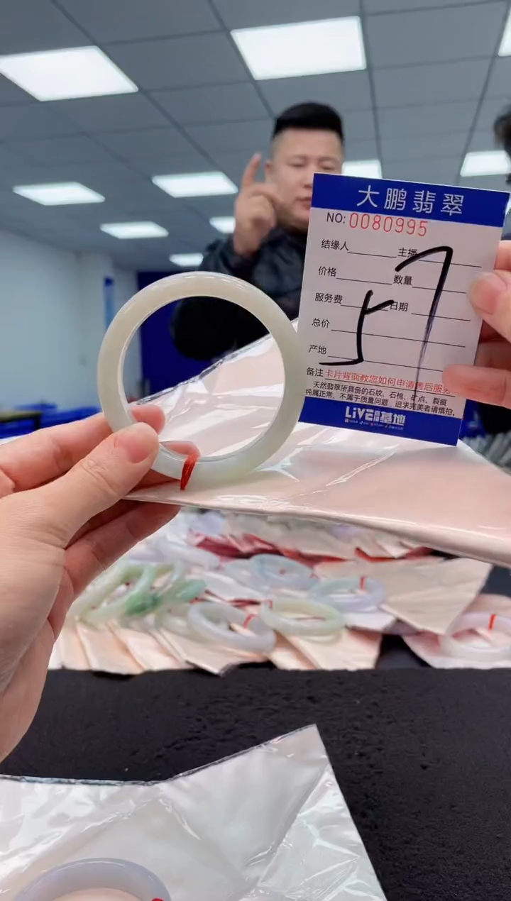 【闪购商品】翡翠手镯未镶嵌AAAAAAAAAA