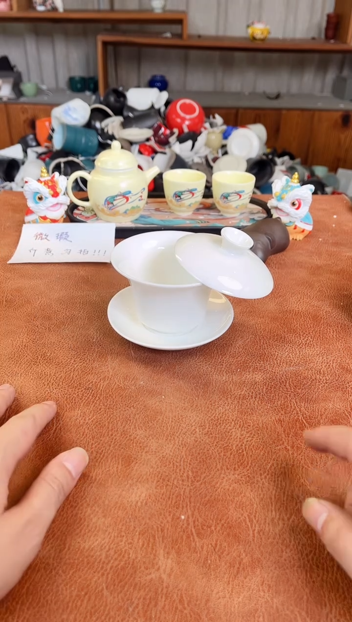 微瑕陶瓷介意慎拍（不售后）1