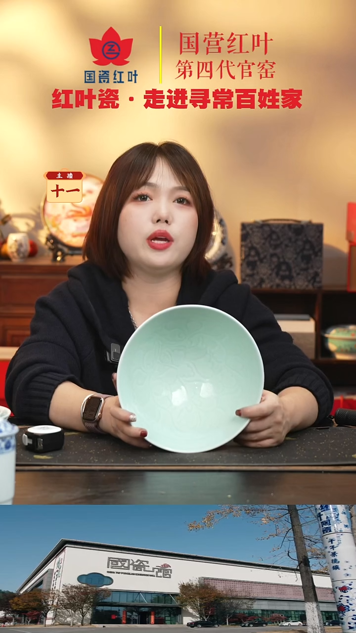 陶瓷1个正价8.5寸宋器斗笠碗