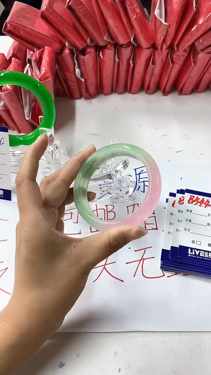 流行美美百搭真实好看直播间B544