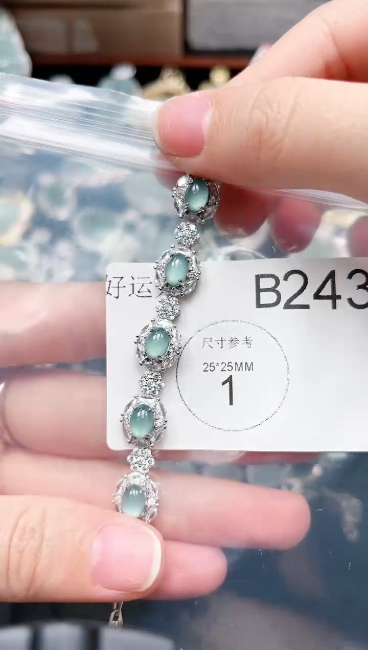 【闪购商品】翡翠颈饰未镶嵌243赠皮绳