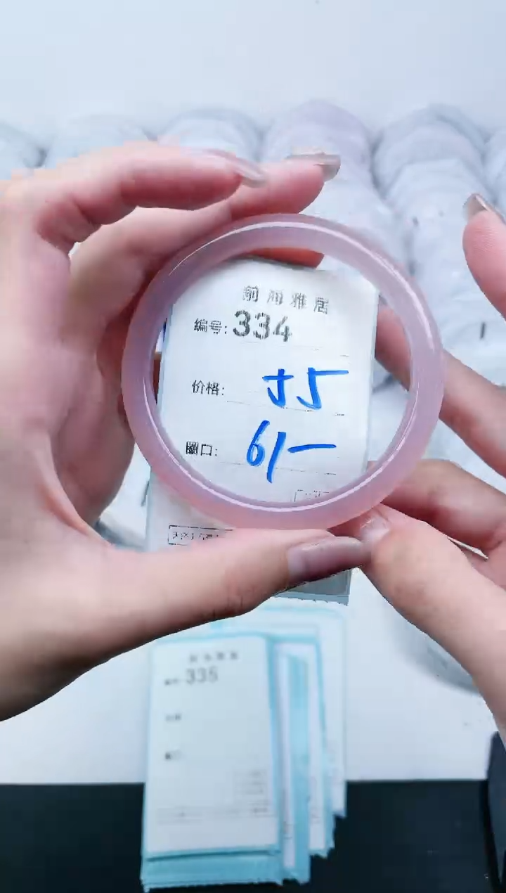 【闪购商品】玛瑙/玉髓手镯未镶嵌334