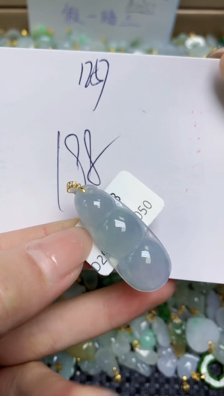 【闪购商品】翡翠颈饰18K金镶嵌天然缅甸A货翡翠