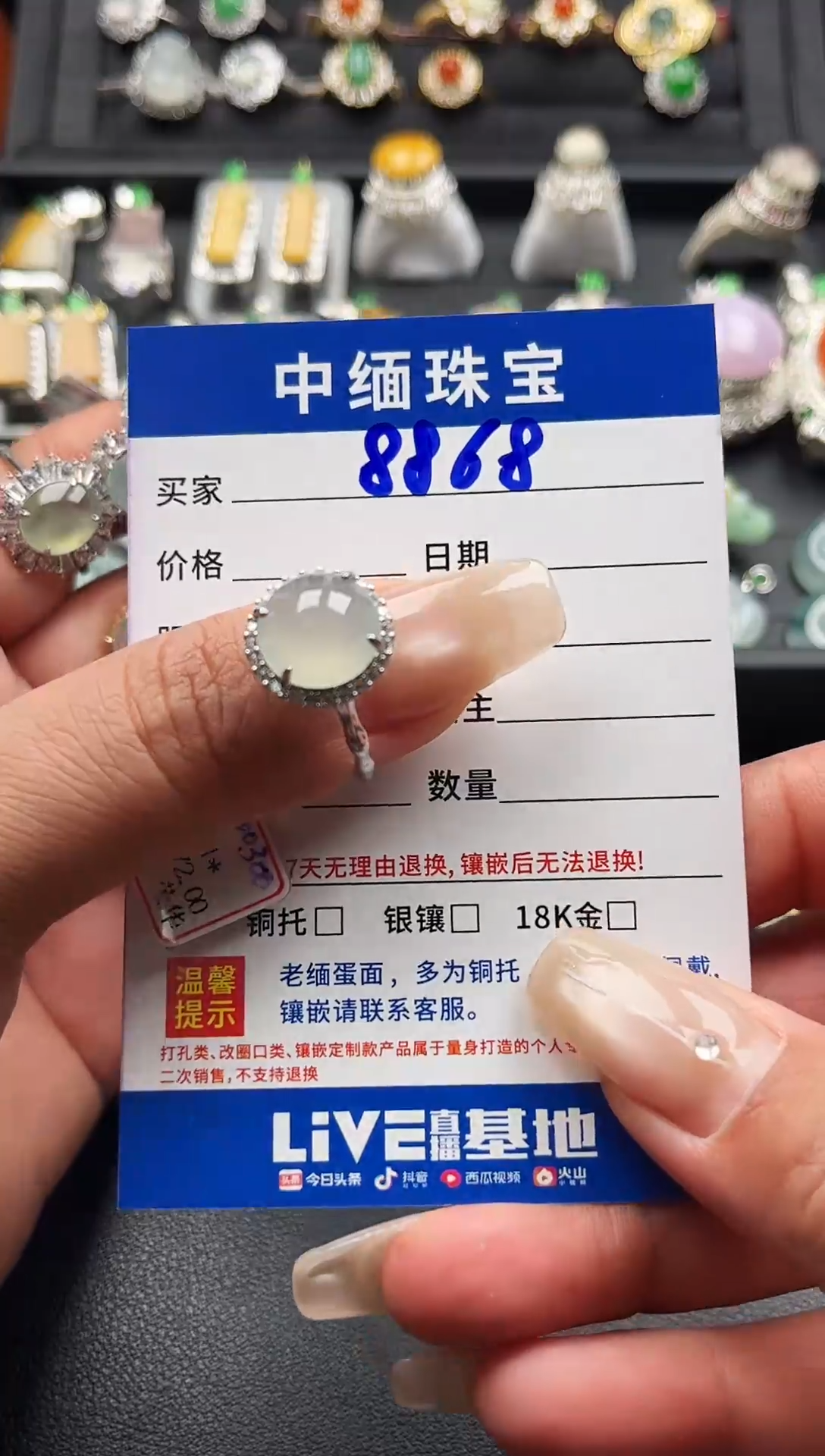 翡翠戒指银S925镶嵌缅甸天然A 货翡翠S925银镶嵌