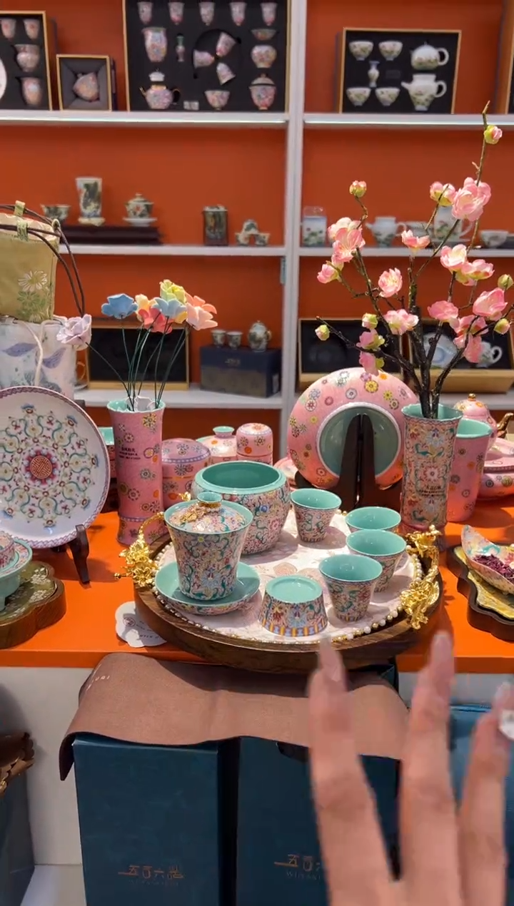 瓷片小乔闪购链接