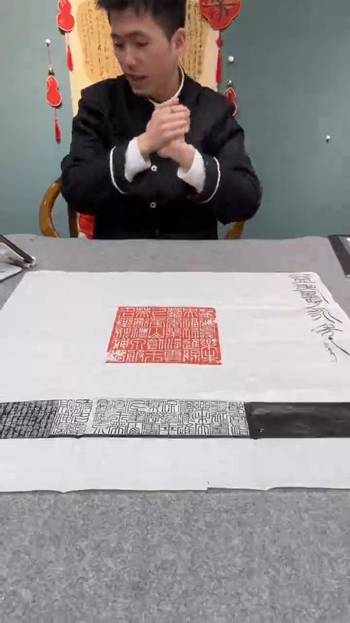 【闪购商品】书法焦老师的作品yp100006b