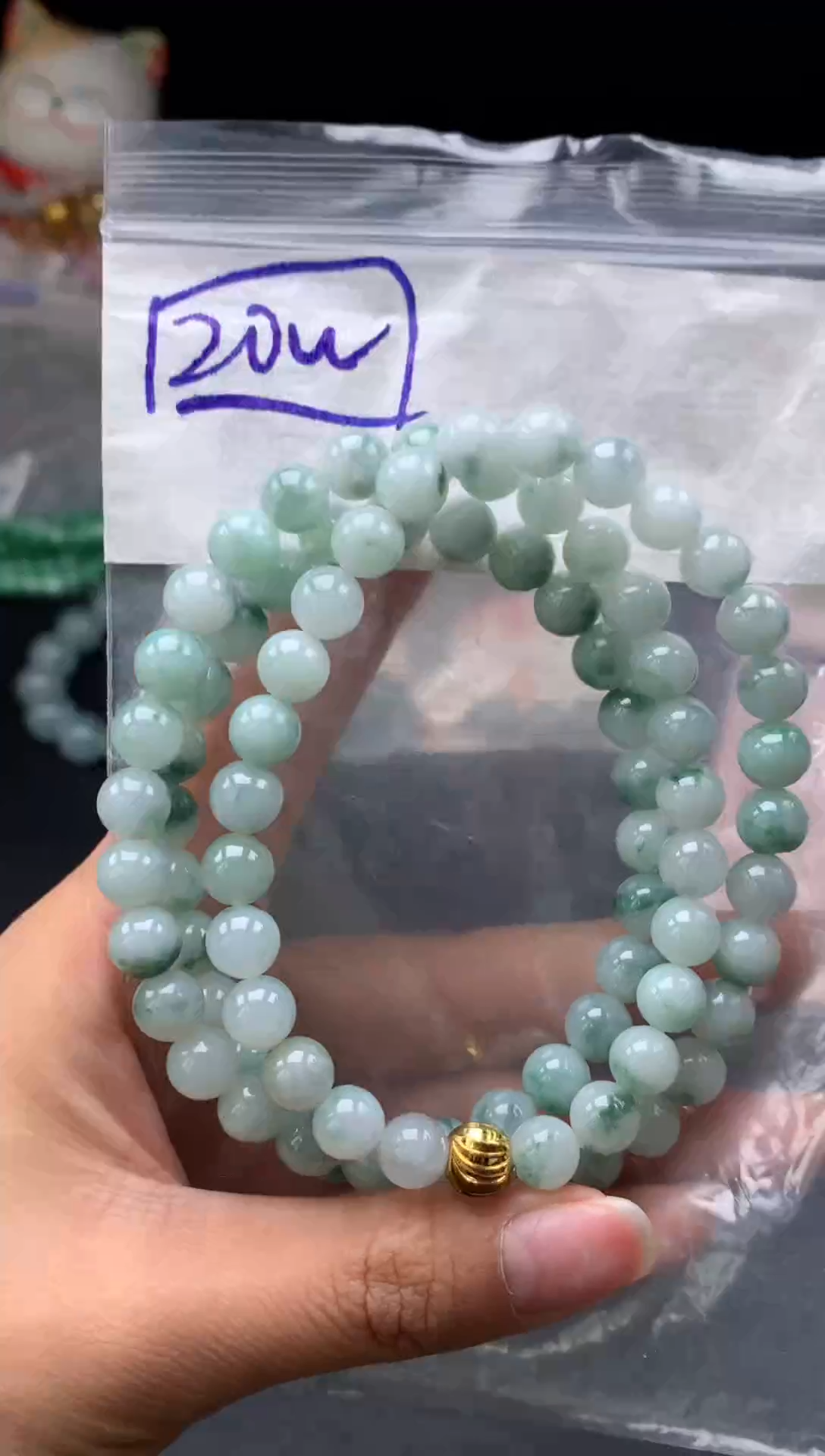 未镶嵌挂件翡翠15卡7.8