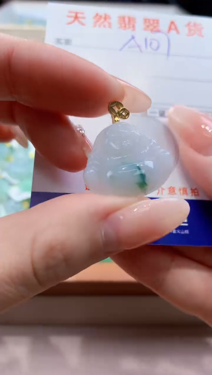 颈饰未镶嵌翡翠天然缅甸a货翡翠