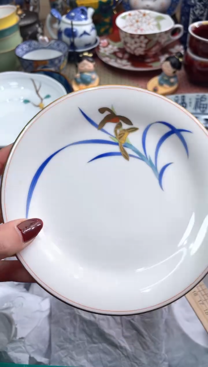 【闪购商品】盘瓷片满20米包邮一单一付