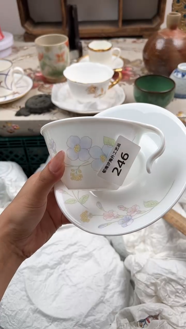 瓷片?****?B         246