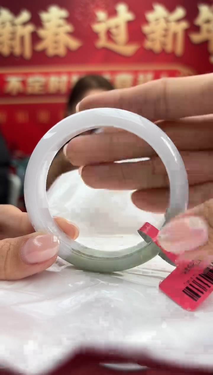 【闪购商品】翡翠手镯未镶嵌17手镯