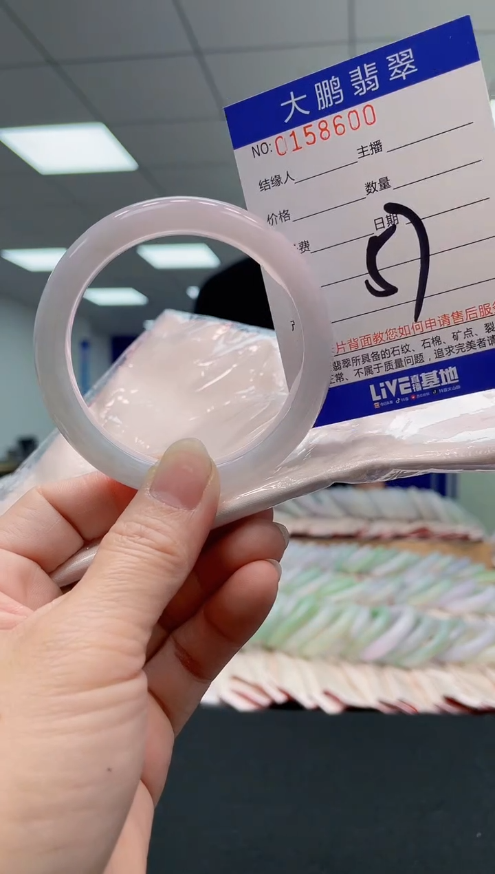 翡翠手镯未镶嵌AAAAAAAAAA