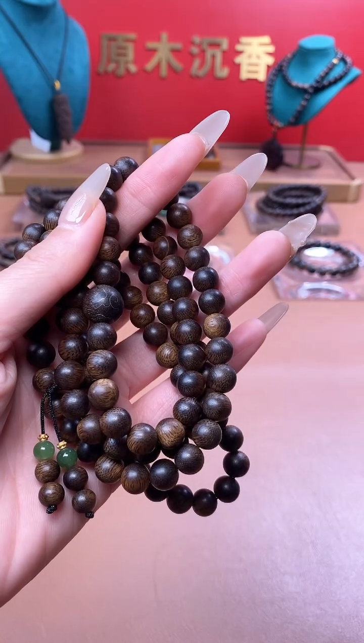 【闪购商品】沉香手串Y沉水芽庄黄棋玉化瘤疤08*108设计款