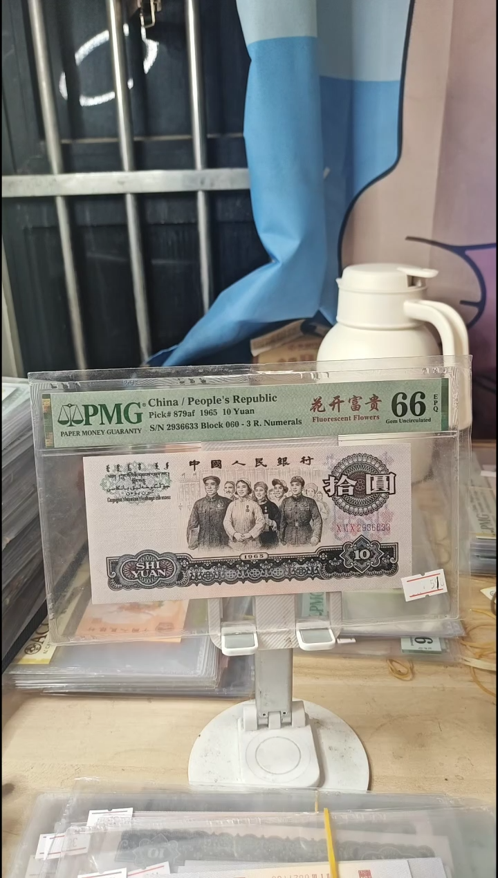 花开富贵66分2936633！！！