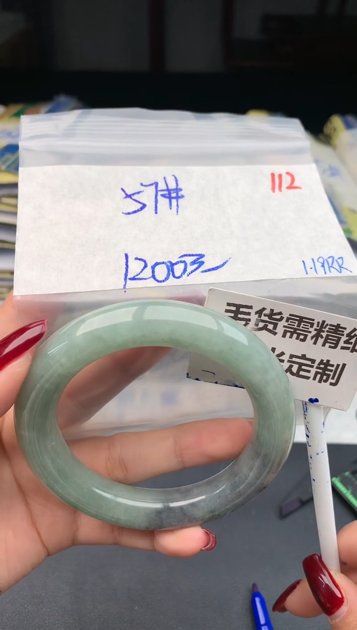 【闪购商品】定制翡翠未镶嵌112毛货需精细抛光多样性1件1200元
