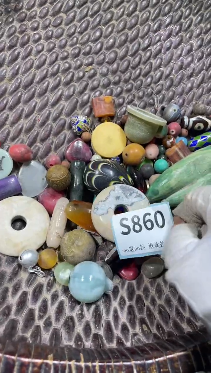 瓷片柚*。东宣直播火爆热卖热卖