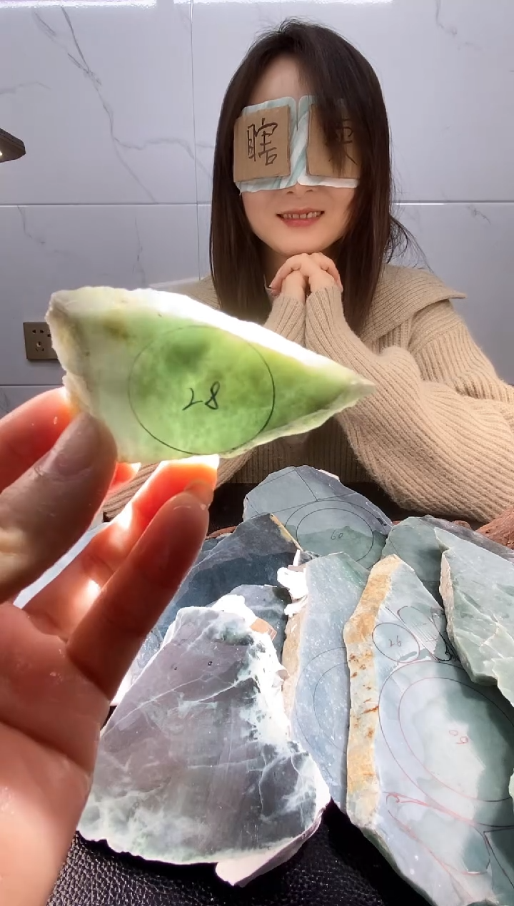 【闪购商品】翡翠挂件未镶嵌天然A货翡翠