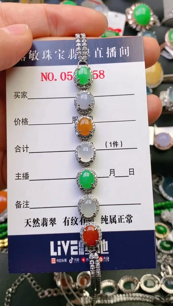 【闪购商品】翡翠戒指银S925镶嵌天然A货翡翠1