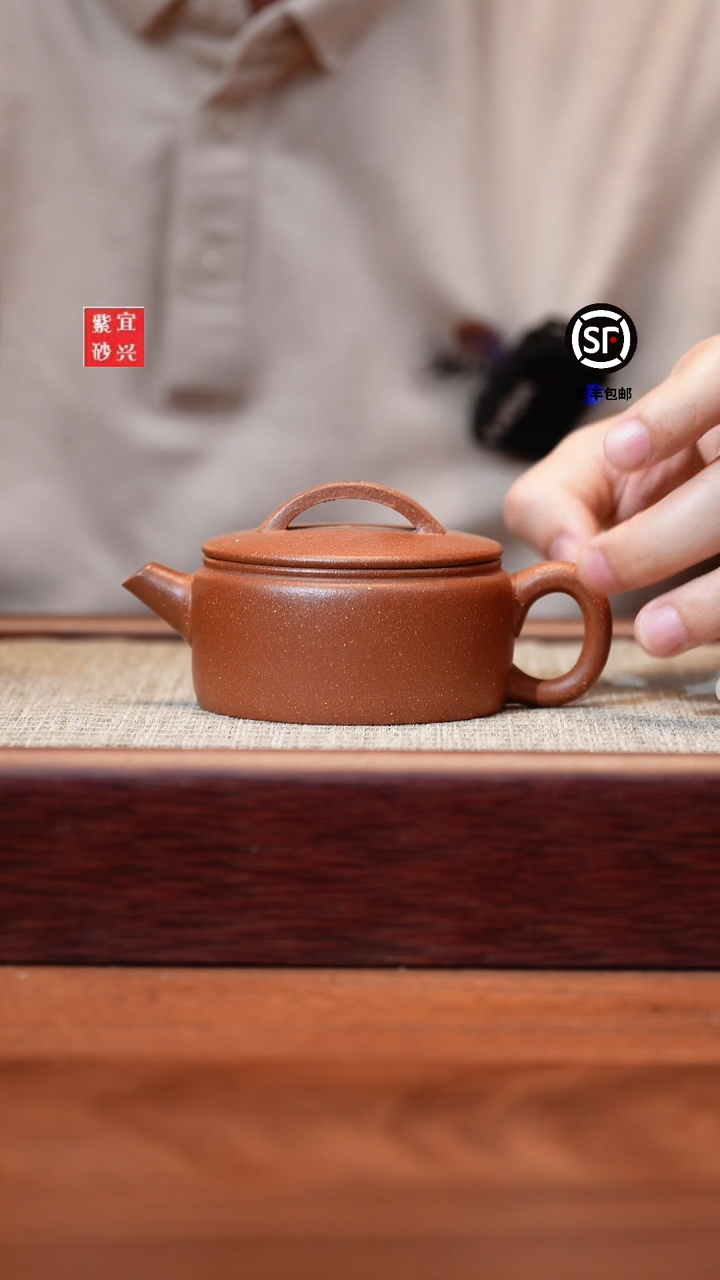 茶壶紫砂紫砂壶紫砂壶@@降坡汉瓦