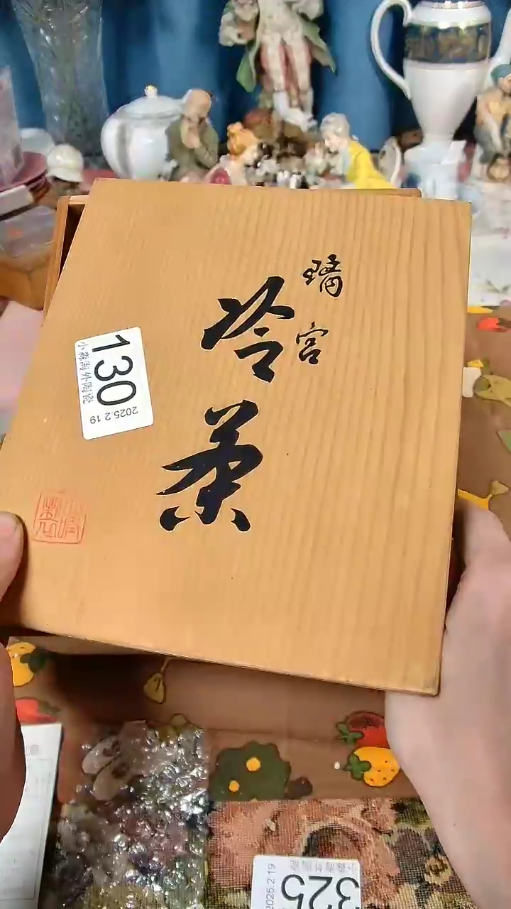 【闪购商品】杯小淼海外陶瓷工艺品
