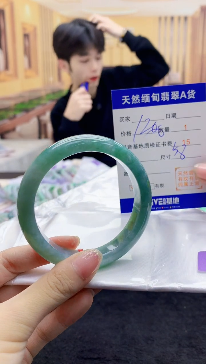 【闪购商品】翡翠手镯未镶嵌     H57-44