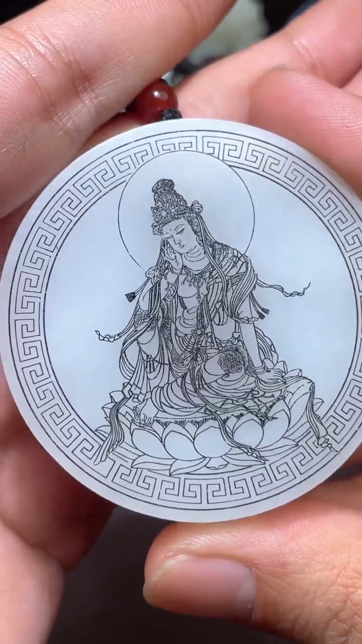 【闪购商品】和田玉2.18HS多样性拍一发一未镶嵌15