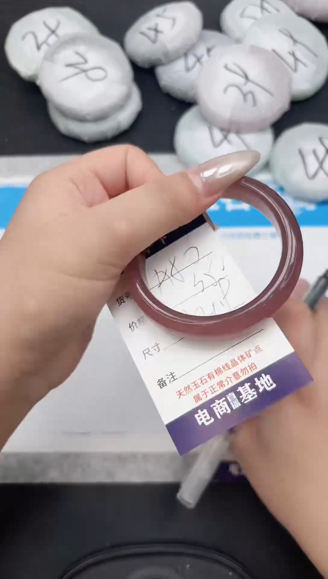 女款工艺手镯A56-54.9