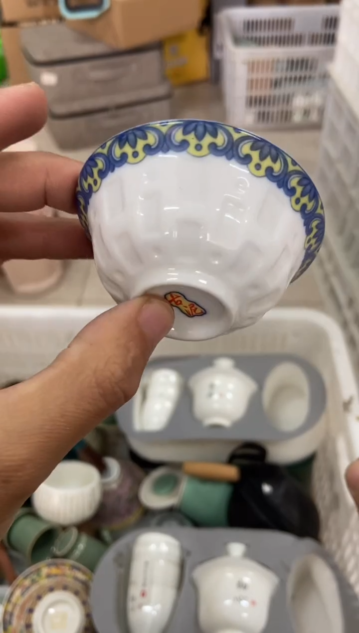 【闪购商品】杯无运费险略有微瑕介意勿拍