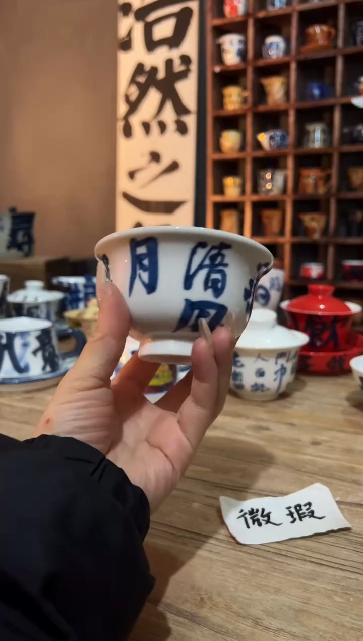 【闪购商品】观云听雨原创手绘茶具