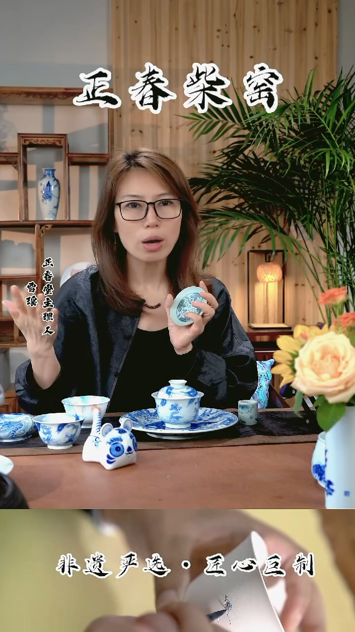 正春堂青花柴窑@@@半手工杯托