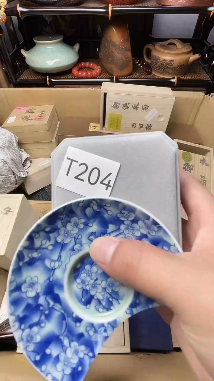 瓷片瓷器瓷器瓷器瓷器瓷器