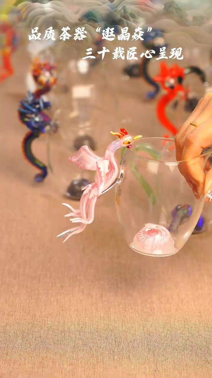 【闪购商品】粉凤公道杯三代哈哈哈哈哈