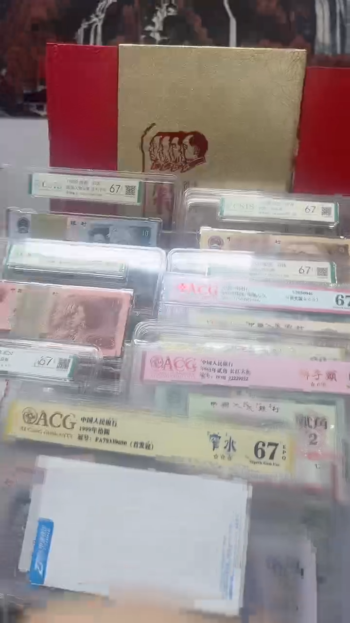 9910  FA  窄水   单张     