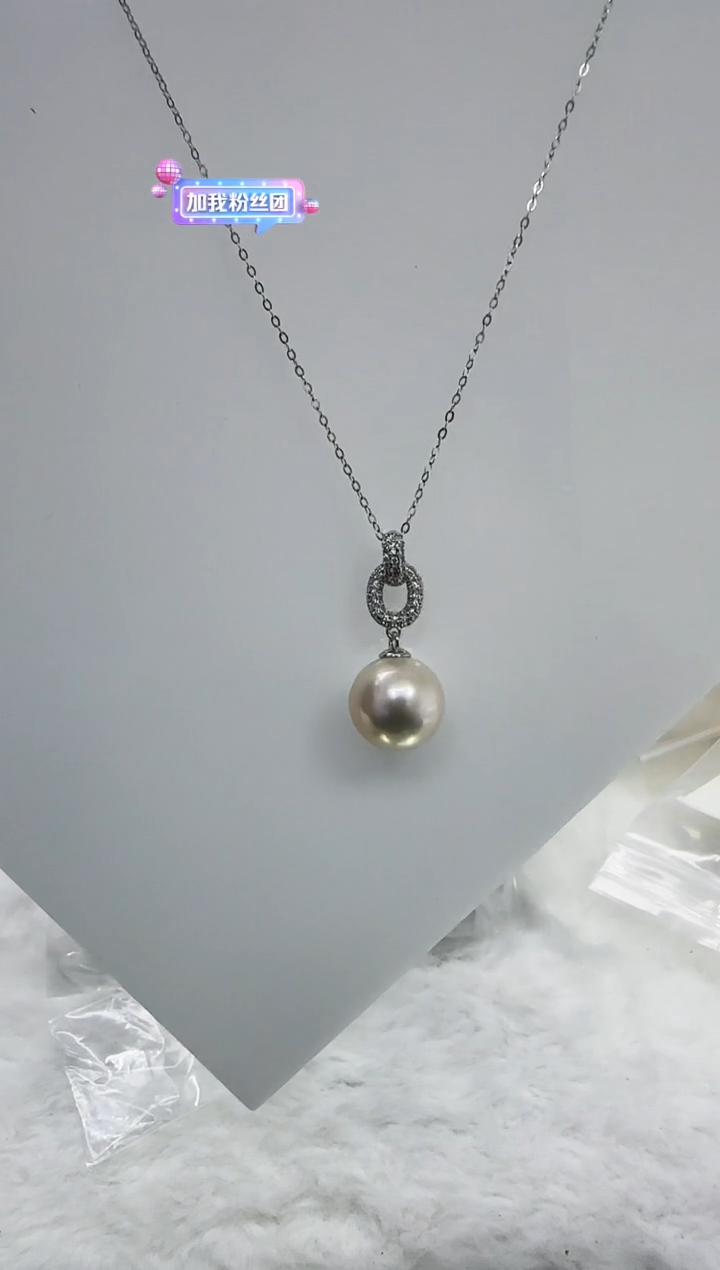 【闪购商品】淡水珍珠DA银S925镶嵌b633 套链12