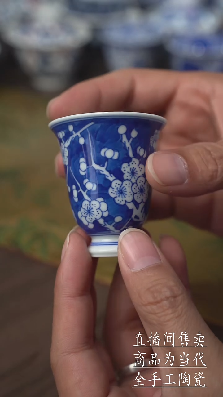 瓷片景德镇手工陶瓷茶具