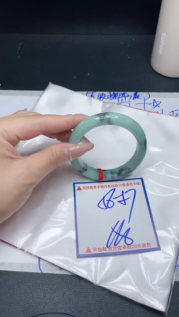 【闪购商品】定制翡翠未镶嵌我
