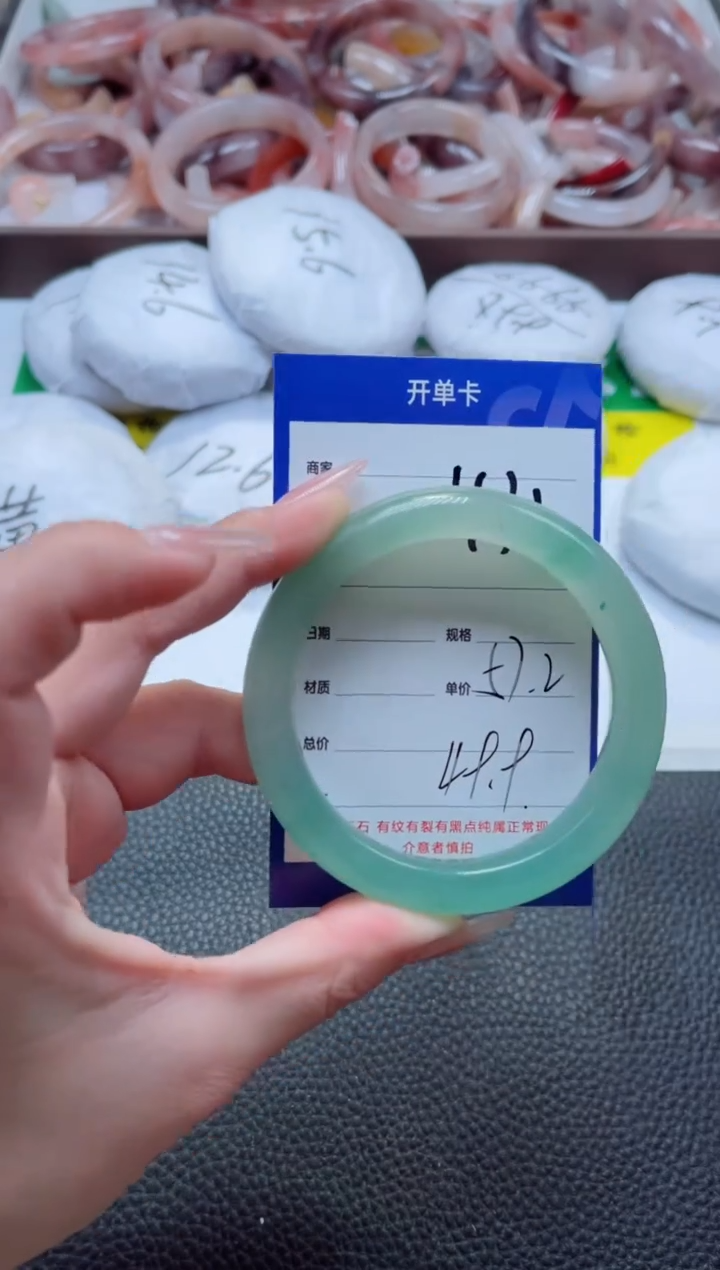 【闪购商品】石英质玉手镯未镶嵌432-57