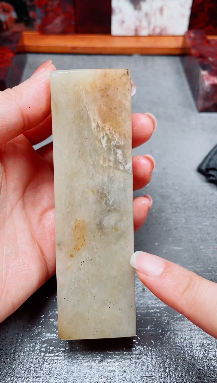 玉桂林鸡血玉素章--24