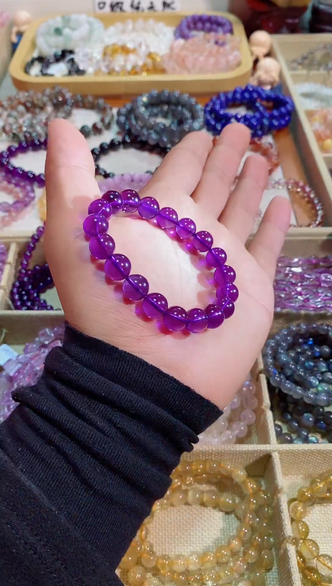 【闪购商品】紫晶手链未镶嵌乌拉圭紫水晶10m+ （多样性发其一）