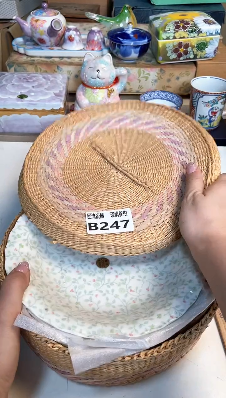 【闪购商品】闪购闪购闪购闪购