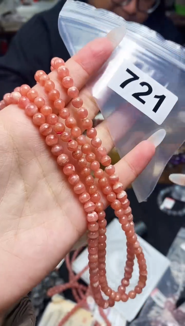【闪购商品】菱锰矿（红纹石）手串未镶嵌手串721多样性发其一