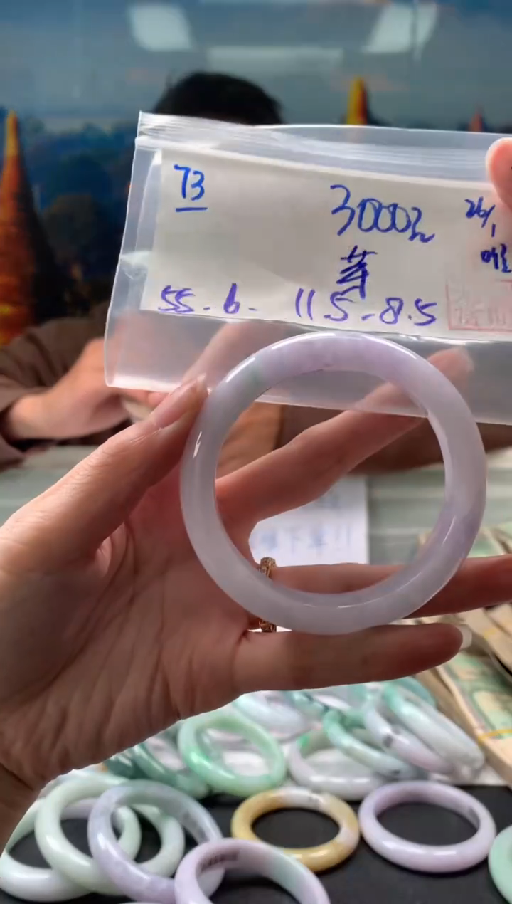 【闪购商品】翡翠手镯未镶嵌翡翠手镯 下单联系小耳机#73